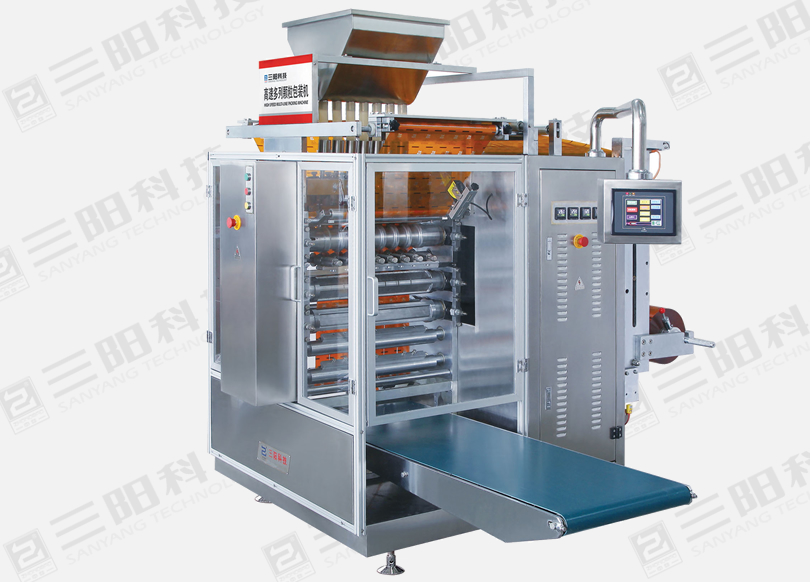 DXDO-K900F 全自動(dòng)四邊封多列顆?？焖侔b機(jī)